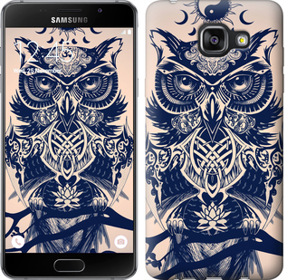 

Чохол Узорчата сова на Samsung Galaxy A5 (2016) A510F 627249