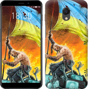 

Чохол Сильна Україна на Meizu M6s 656111
