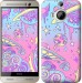 Чехол Розовая галактика для HTC One M9 Plus