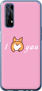 

Чохол Люблю1 на Realme 7 1633605