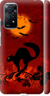 

Чехол Чёрная кошка под луной для Xiaomi Redmi Note 11S 1422311