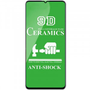 Защитная пленка Ceramics 9D для Samsung Galaxy A41