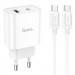 МЗП Hoco C80A Plus Rapido PD20W+QC3.0 (1USB-A/1C) + кабель Type-C to Type-C (White)