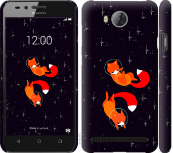 

Чехол Лисички в космосе для Huawei Y3II / Y3 2 870485