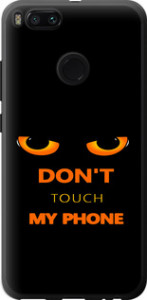 Чехол Don't touch the phone для Xiaomi Mi 5X