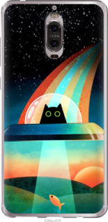 

Чехол Кот, нло, радуга, рыба для Huawei Mate 9 Pro 1403265
