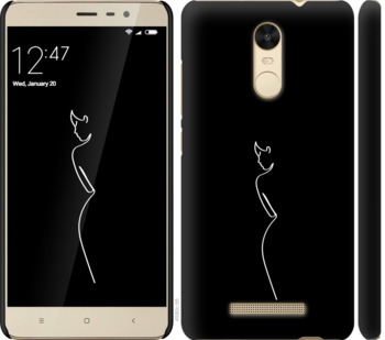 

Чехол Силуэт1 для Xiaomі Redmi Note 3 Pro 809641