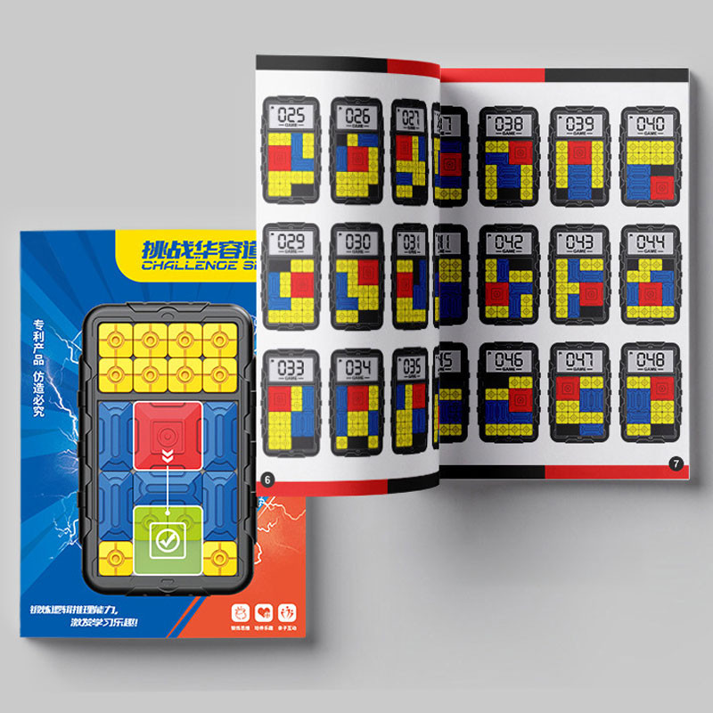 Фото Портативна інтерактивна гра Ummi 11844 Sliding Puzzle (Colorful) в маназині vchehle.ua