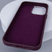Купить Кожаный чехол Bonbon Leather Metal Style with Magnetic Safe для Apple iPhone 13 Pro (6.1") (Бордовый / Plum) на vchehle.ua