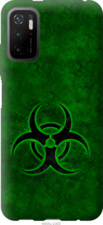 

Чехол biohazard 30 для Xiaomi Redmi Note 10 5G 1315419