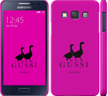 

Чохол Гуси на Samsung Galaxy A3 A300H 814231