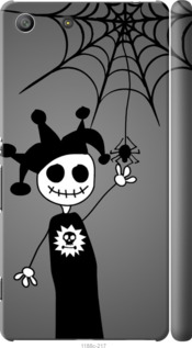 

Чохол Happy Halloween для Sony Xperia M5 1418755