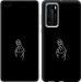Чехол Love You для Huawei P40
