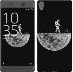 Чехол Moon in dark для Sony Xperia XA Dual