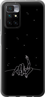 

Чехол Романтика для Xiaomi Redmi 10 1608863