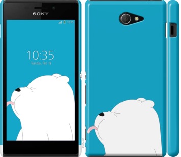 

Чохол Мишка 1 на Sony Xperia M2 D2305 732136
