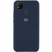 Чехол Silicone Cover Full Protective (AA) для Xiaomi Redmi 9C (Синий / Midnight Blue)