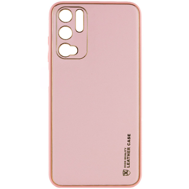 Шкіряний чохол Xshield на Xiaomi Redmi Note 10 5G / Poco M3 Pro (Рожевий / Pink)