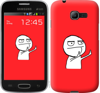 

Чохол Мем на Samsung Galaxy Star Plus S7262 811500