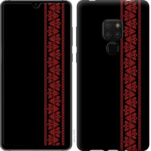 Чехол Вышиванка 53 для Huawei Mate 20