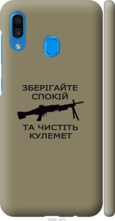 

для Samsung Galaxy A20 A205F для Samsung Galaxy A30 1270172