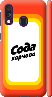Чехол Сода UA для Samsung Galaxy A40 2019 A405F