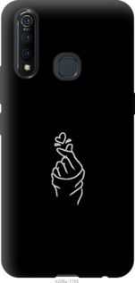 

Чехол Love You для Oppo A31 1083847