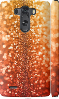 

Чехол Звездная пыль для LG D856 Dual G3 693697