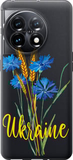 Чохол Ukraine v2 на OnePlus 11