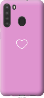 

Чохол Серце 2 на Samsung Galaxy A21 920667