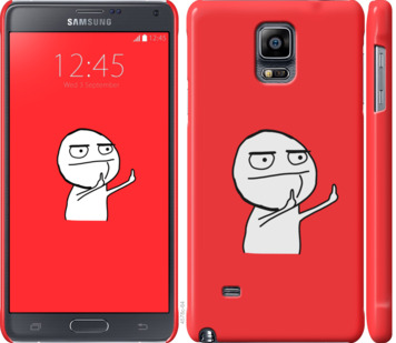 

Чехол Мем для Samsung Galaxy Note 4 N910H 811457