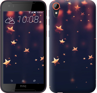 

Чохол Падаючі зірки на HTC Desire 830 645978
