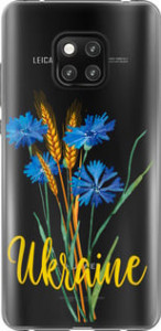 Чохол Ukraine v2 на Huawei Mate 20 Pro