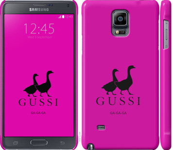 

Чехол Гуси для Samsung Galaxy Note 4 N910H 814249