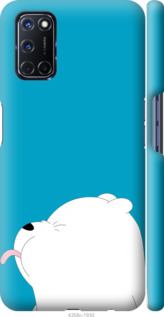 

Чехол Мишка 1 для Oppo A52 1061040