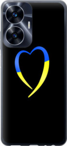 Чехол Жёлто-голубое сердце для Realme C55