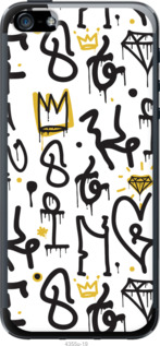 

Чехол Graffiti art для iPhone SE 1580921