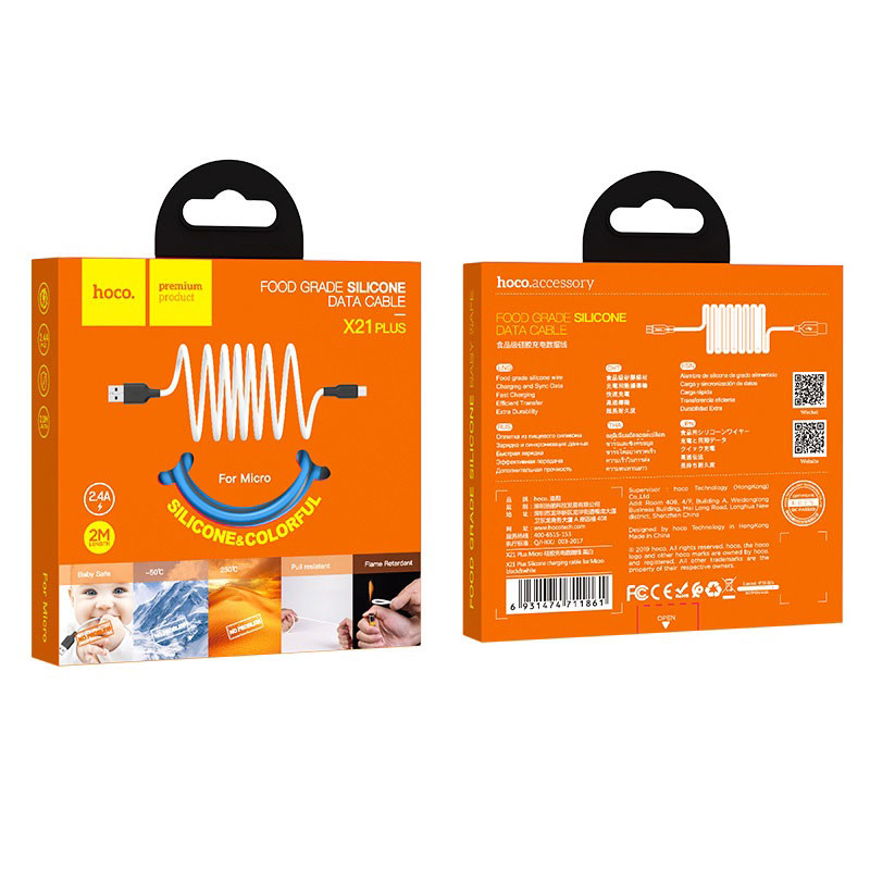 Дата кабель Hoco X21 Plus Silicone MicroUSB Cable (1m) (Black / Blue) в магазине vchehle.ua