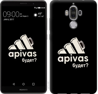 

Чехол А пивас для Huawei Mate 9 813962