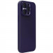 Фото Чехол Silicone Nillkin LensWing Magnetic для Apple iPhone 14 Pro (6.1") (Фиолетовый / Deep Purple) в магазине vchehle.ua