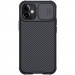 Карбонова накладка Nillkin CamShield Pro на Apple iPhone 11 (6.1") (Black)