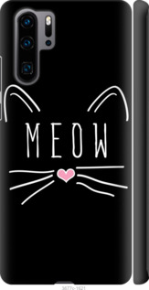 Чехол Kitty для Huawei P30 Pro