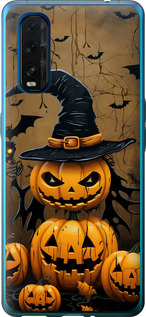 

Чохол Halloween 1 на Oppo Find X2 1637480