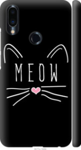 Чохол Kitty на Meizu Note 9