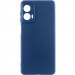 Чехол Silicone Cover Lakshmi Full Camera (AA) для Motorola Moto G85 (Синий / Navy Blue)