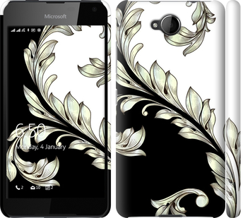 

Чохол White and black 1 на Nokia Lumia 650 172055