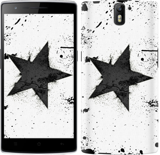 

Чехол Звезда для OnePlus 1 558867