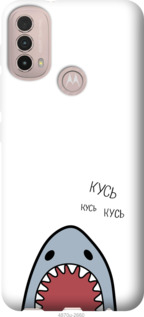 Чехол Акула для Motorola E40