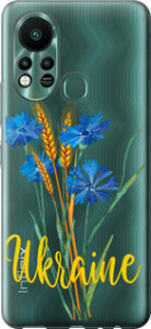 Чохол Ukraine v2 на Infinix Hot 11S