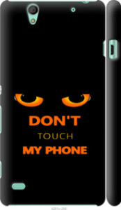 Чохол Don't touch the phone на Sony Xperia C4 E5333